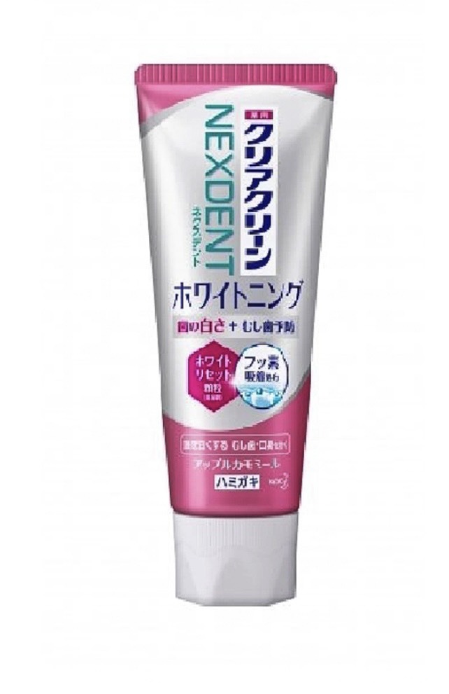 Kem đánh răng Kao NEXDENT trắng răng và ngừa sâu răng 120g - hương táo