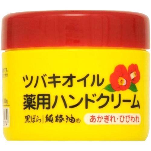 Kem dưỡng tay Kurobara Honpo chiết xuất dầu hoa trà dưỡng ẩm, giảm nứt rạn tay hũ 80g