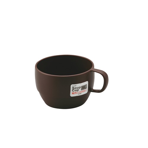 Cốc nhựa thấp Inomata 350ml - màu nâu