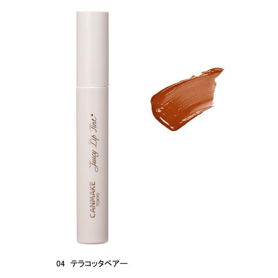 Son môi Canmake Juicy Lip Tint dạng bóng thỏi 3g (5 màu) (04 Terracotta Bear)
