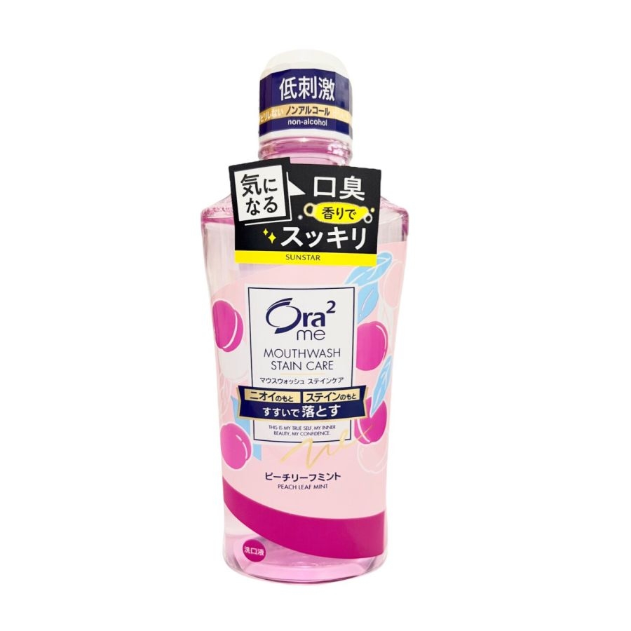 Nước súc miệng Ora2 Sunstar vị lá đào bạc hà 460ml