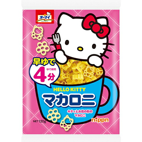 Mì nui Hello Kitty ( mã mới)