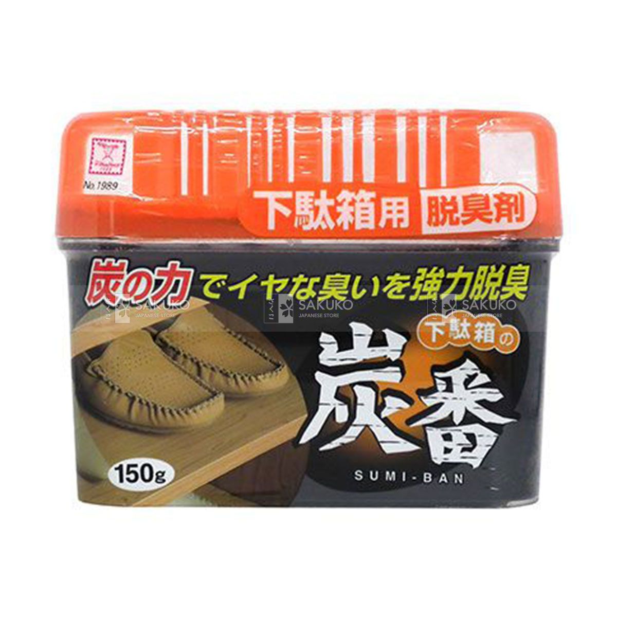 Hộp khử mùi tủ giày Kokubo 150g