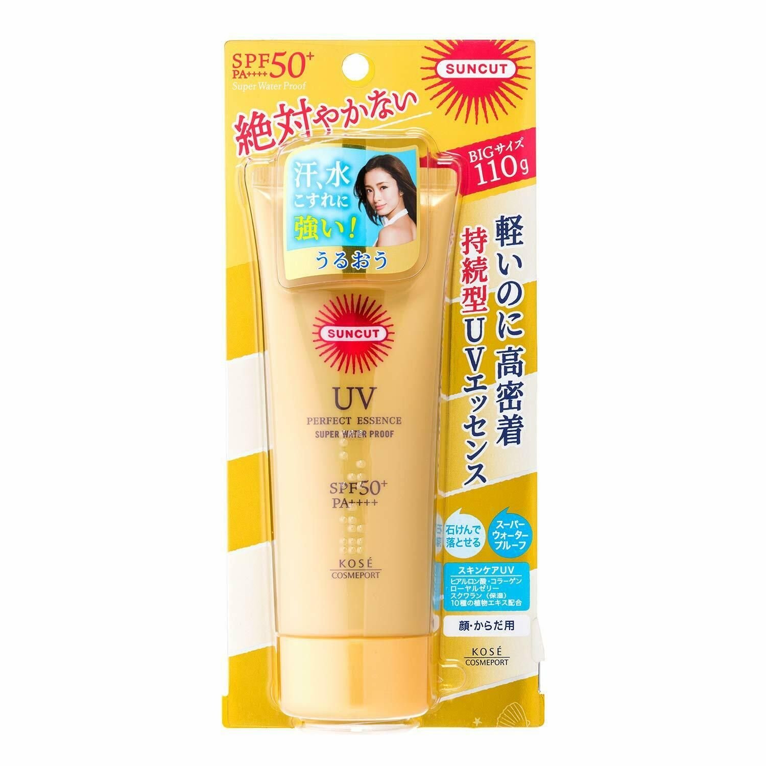 Tinh chất chống nắng Kose Suncut siêu chống thấm nước 110g