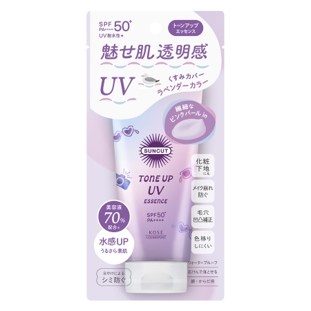 Kem chống nắng Kose Suncut Tone Up UV Essence Waterproof SPF 50+ PA++++ 80g