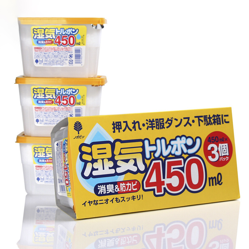 Set 3 hộp hút ẩm, khử mùi Kokubo 800ml
