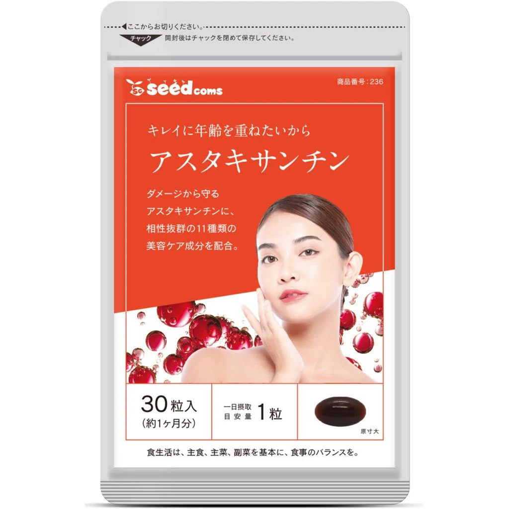 Thực phẩm bổ sung Seedcoms Viên Uống Astaxanthin