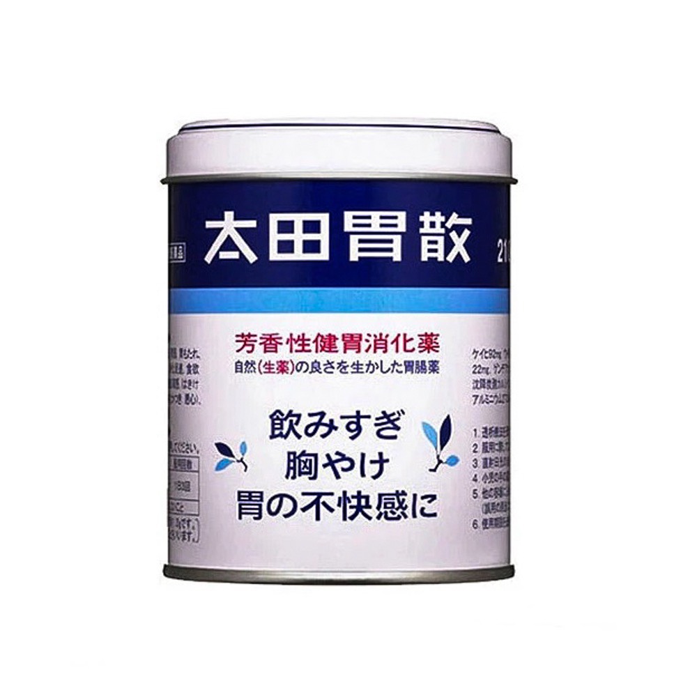 Bột uống hỗ trợ tiêu hoá và chống acid viêm dạ dày Otah's ( 210 g)