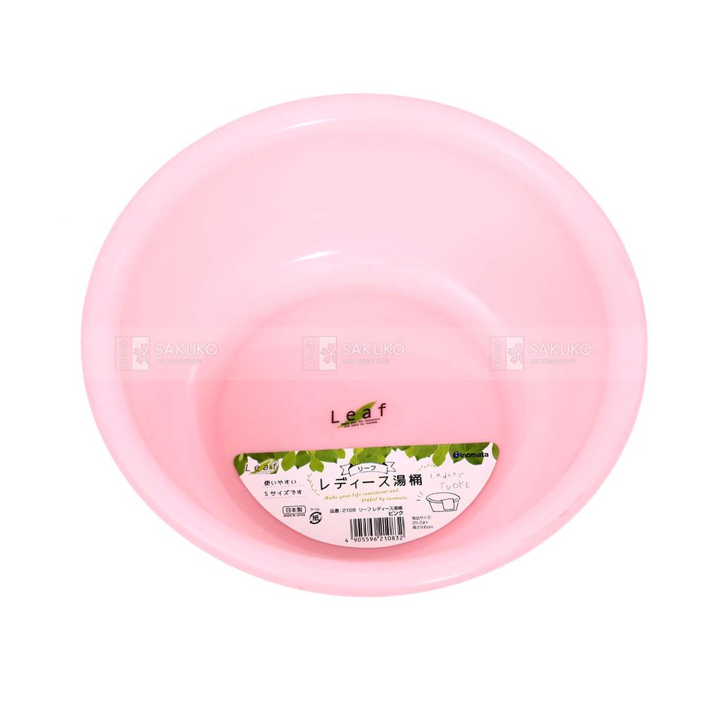 Chậu nhựa Inomata 2.9L - hồng