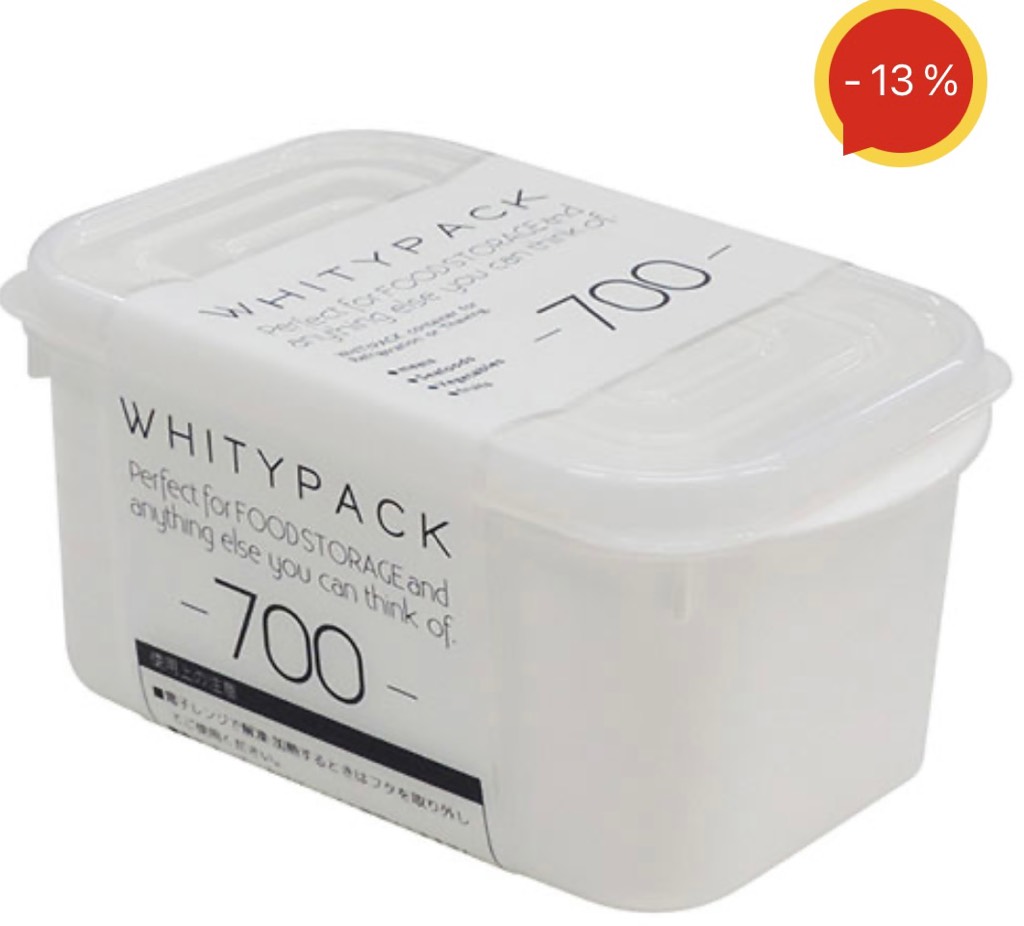 Hộp nhựa Yamada dáng cao 700ml