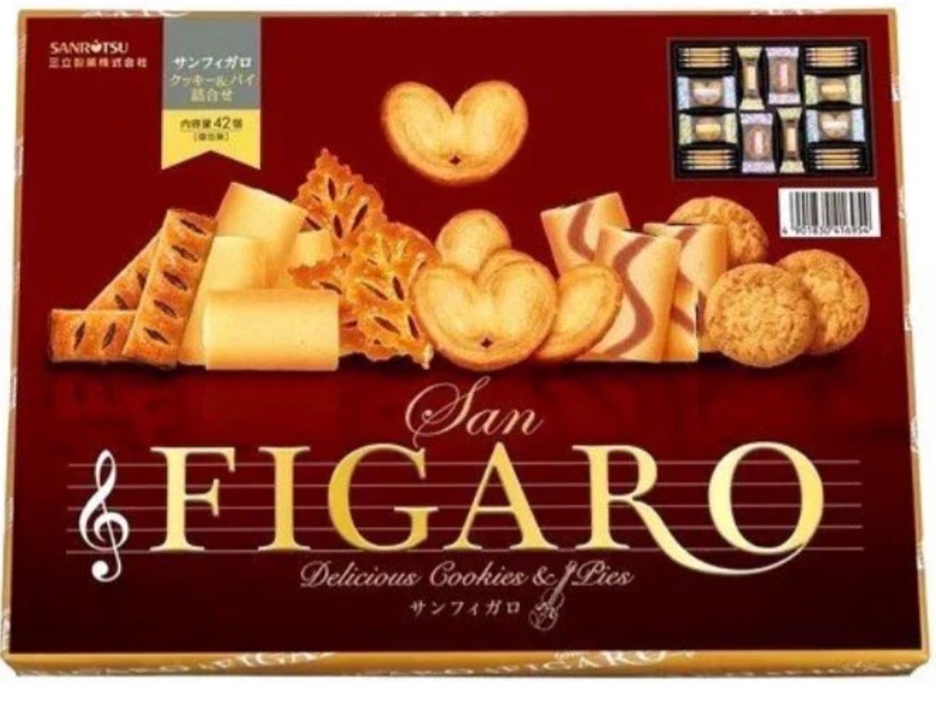 Bánh quy cao cấp Figaro 38 cái