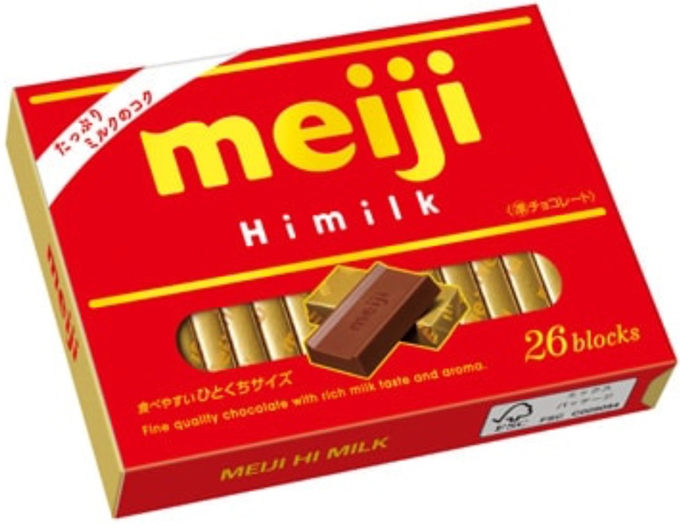 Kẹo sửa Meiji Himilk Chocolate 120g ( mới )