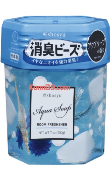 Hộp thơm phòng Kokubo 200g - xà bông