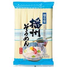 Mì somen Kanesu 600g