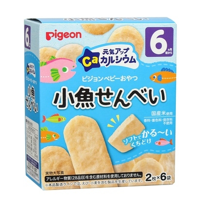 Bánh ăn dặm Pigeon hộp 12g (các vị) (Cá mòi 6 tháng)
