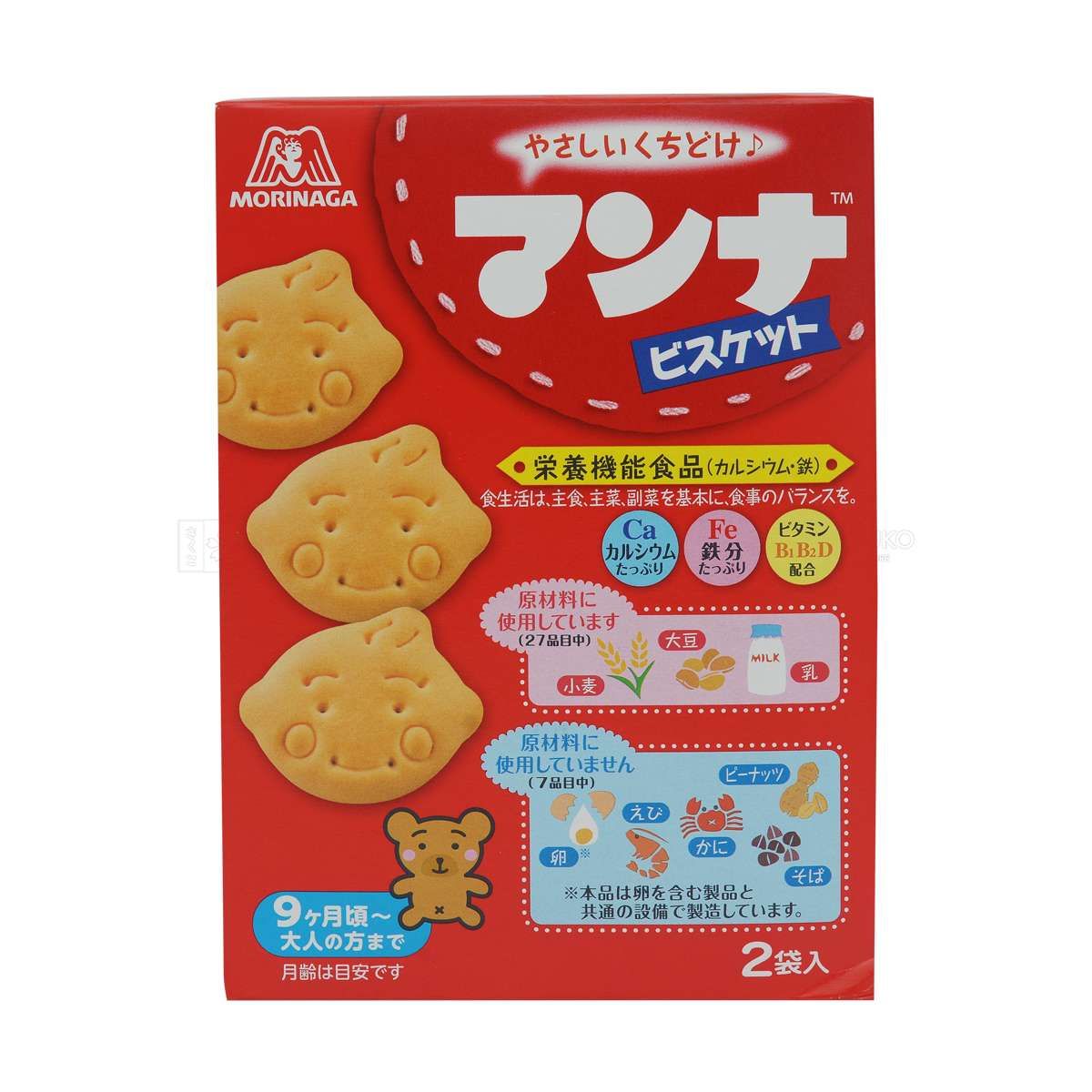 Bánh quy ăn dặm Morinaga Manna bổ sung canxi và sắt cho bé từ 9 tháng tuổi 43g x 2