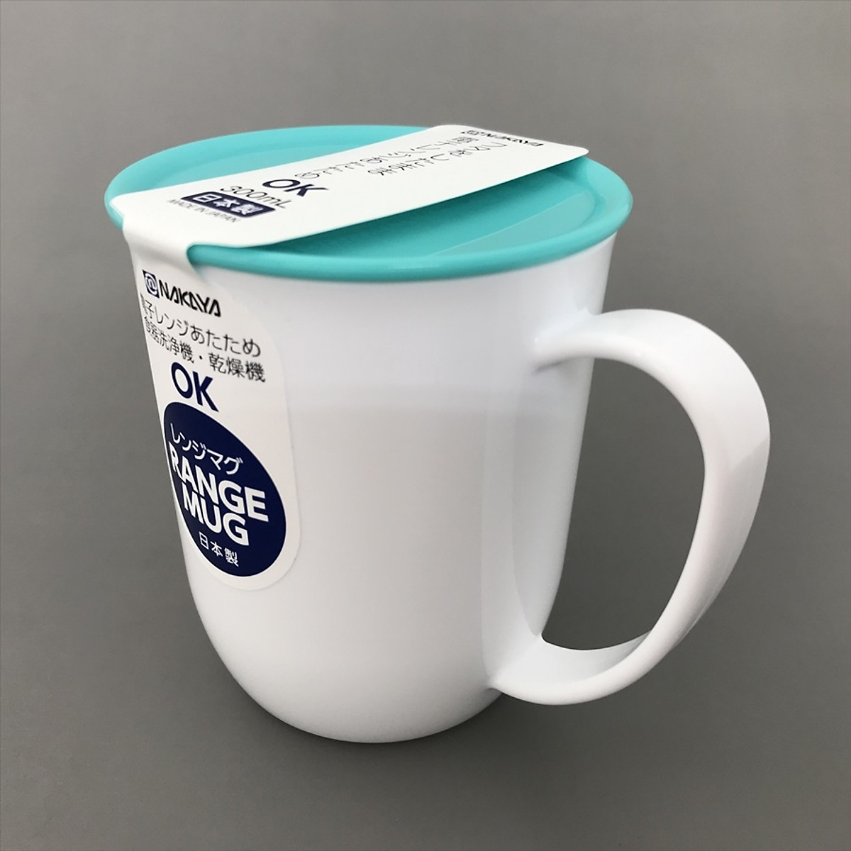 Cốc nhựa Nakaya có nắp đậy 300ml