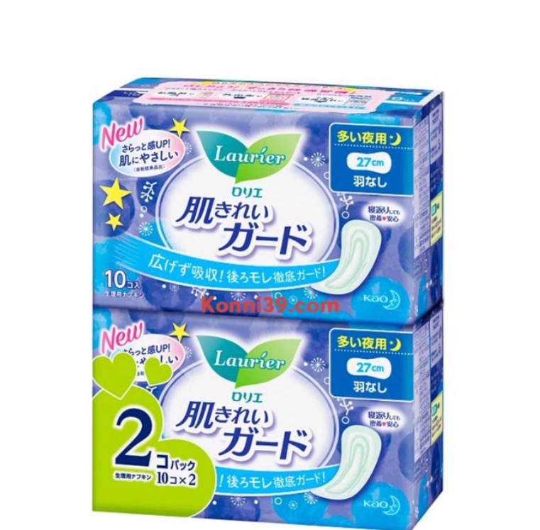 Băng vệ sinh Kao Laurie ban đêm không cánh gói 10 miếng - Pack 2