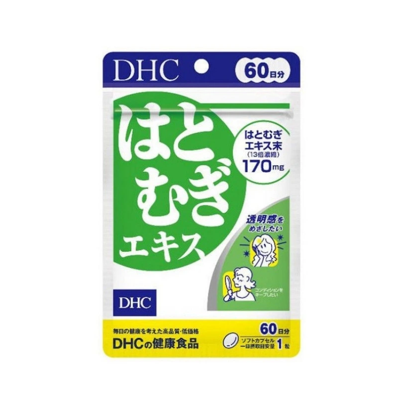 Viên uống trắng da Hatomugi DHC Coix 60 ngày gói 60 viên