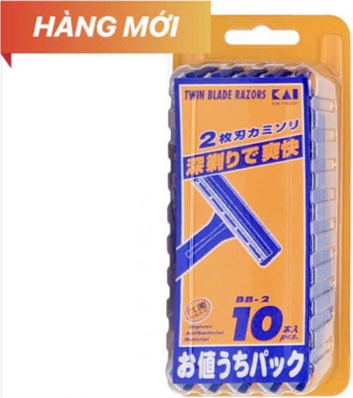 Set 10 dao cạo râu KAI Nhật Bản