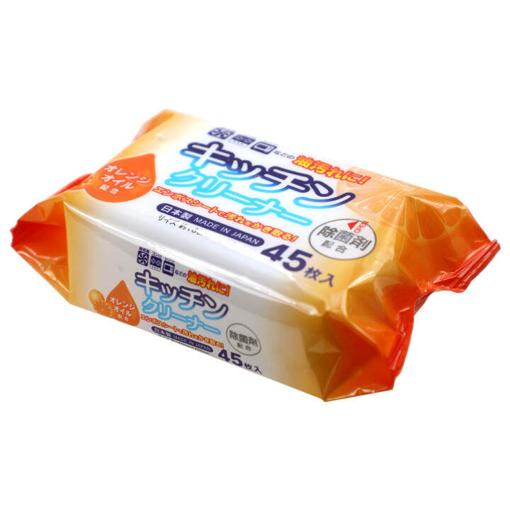 Giấy lau Kyowa vệ sinh nhà bếp 45 tờ