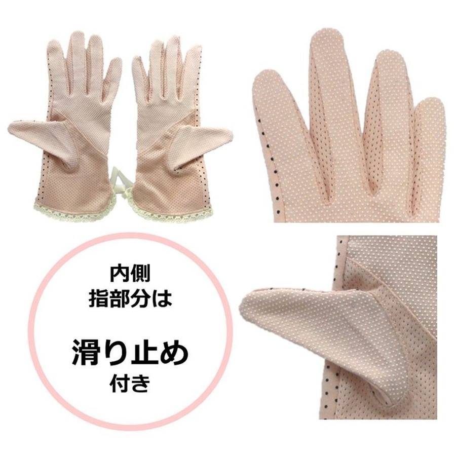 Găng tay chống nắng ARM Cover UV cut 96% (Màu nâu)
