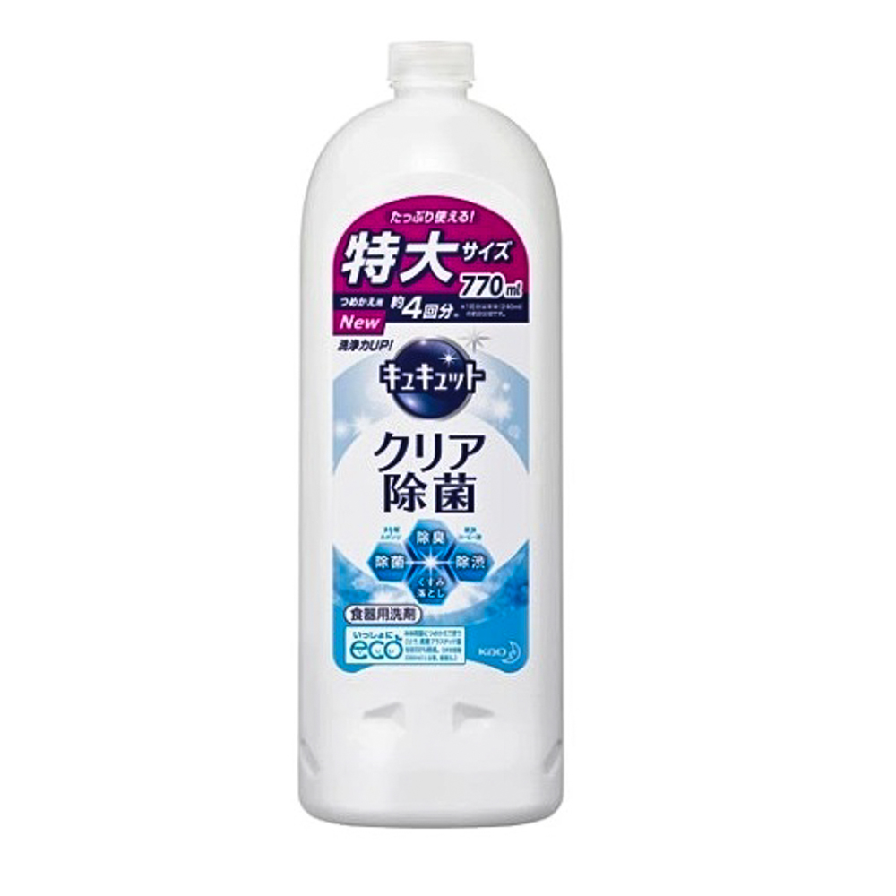 Nước rửa bát Kao Kuyte Kuyte chai 770ml (8 loại) (Không mùi)