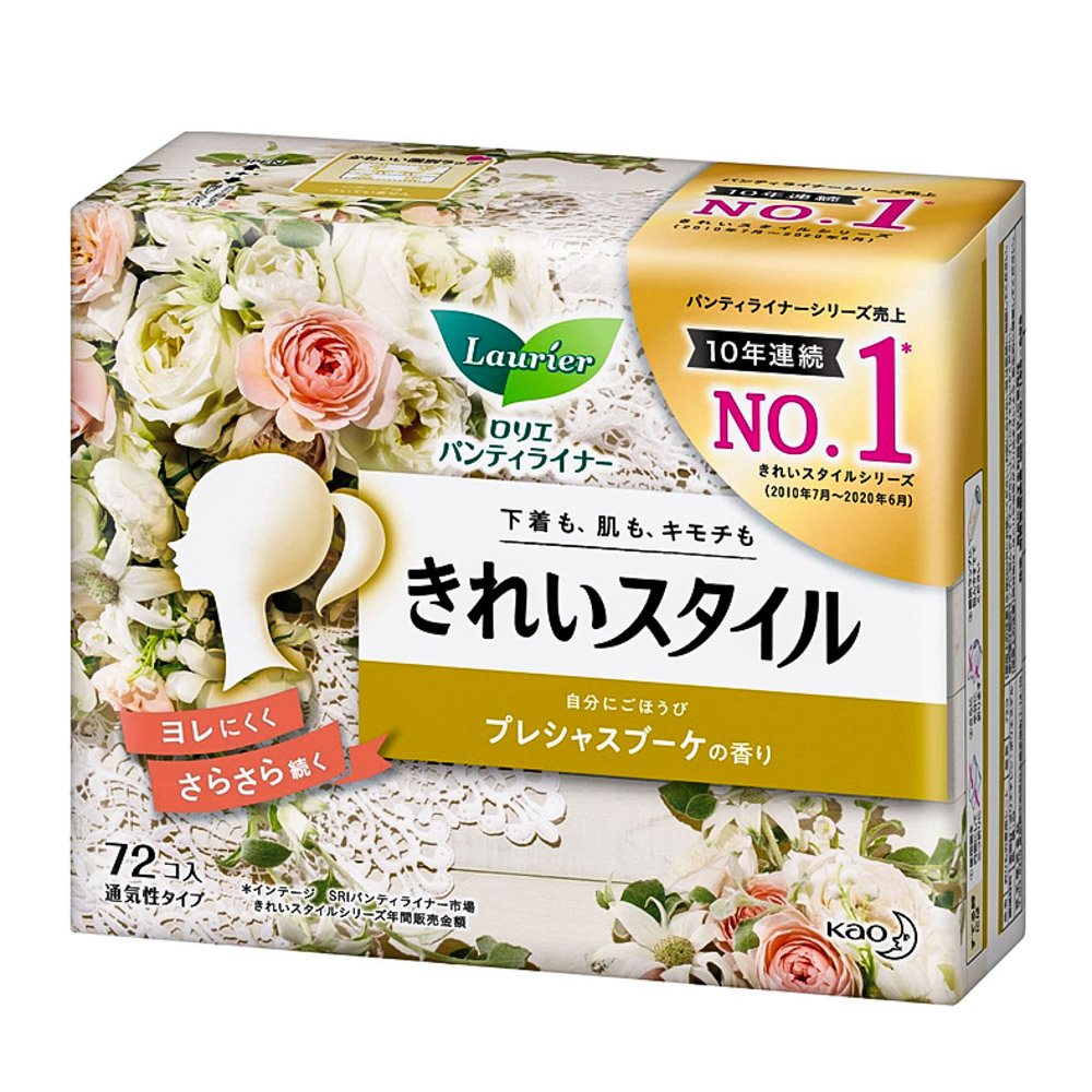 Băng vệ sinh Kao Laurie hàng ngày 72 miếng (5 mùi hương) (Cam - Hoa quả) (Xanh dương - Không mùi)