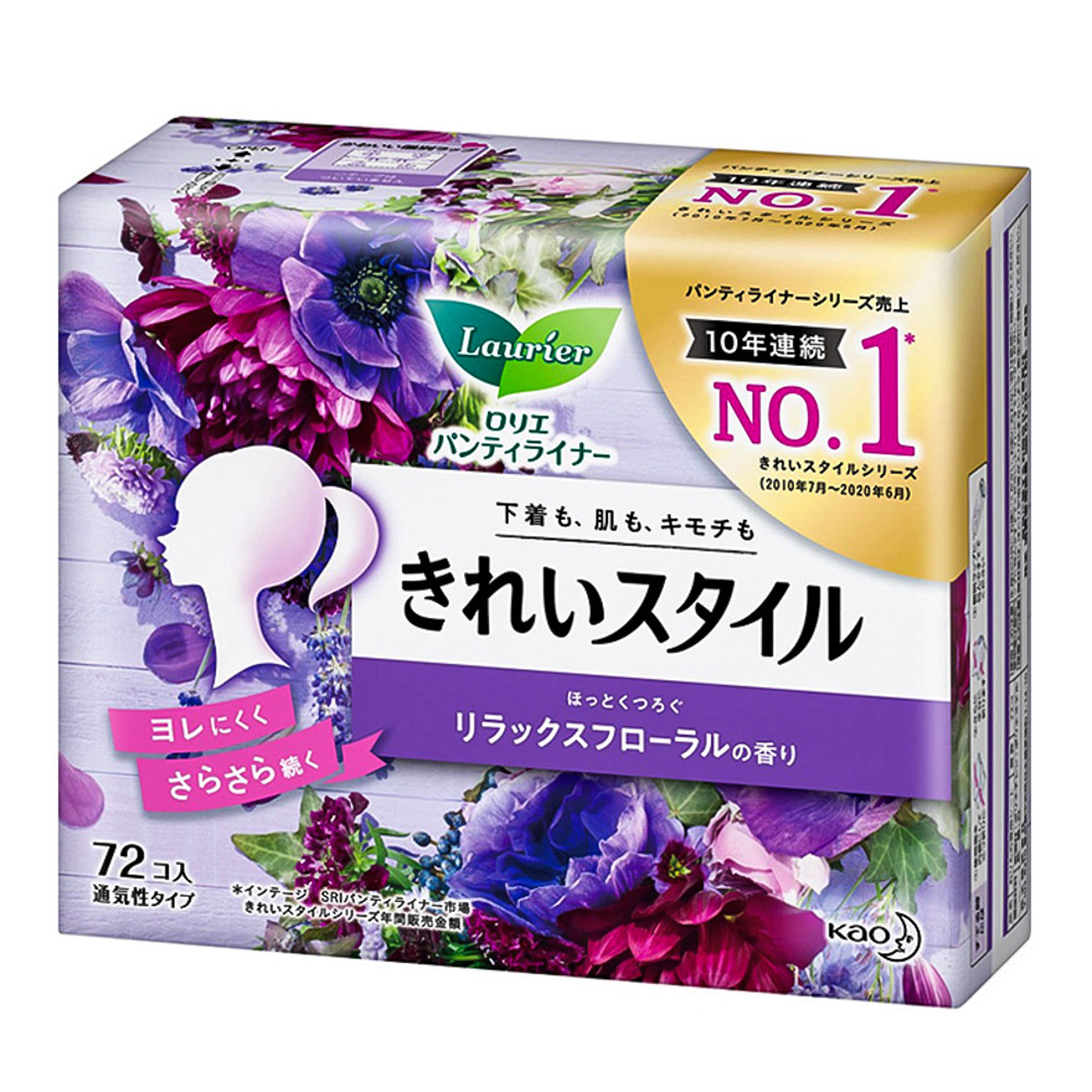 Băng vệ sinh Kao Laurie hàng ngày 72 miếng (5 mùi hương) (Cam - Hoa quả) (Tím - Hương hoa)