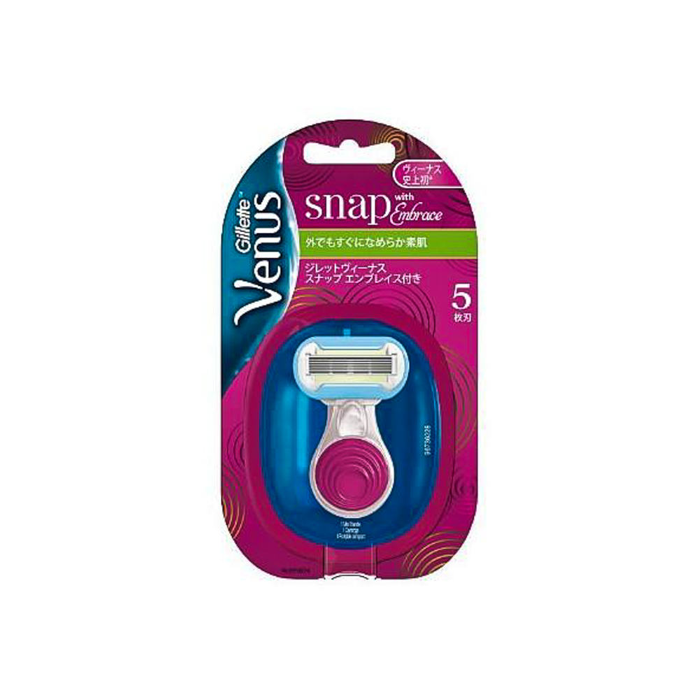 Dao cạo lông Gillette Venus Snap with Embrace kèm hộp đựng