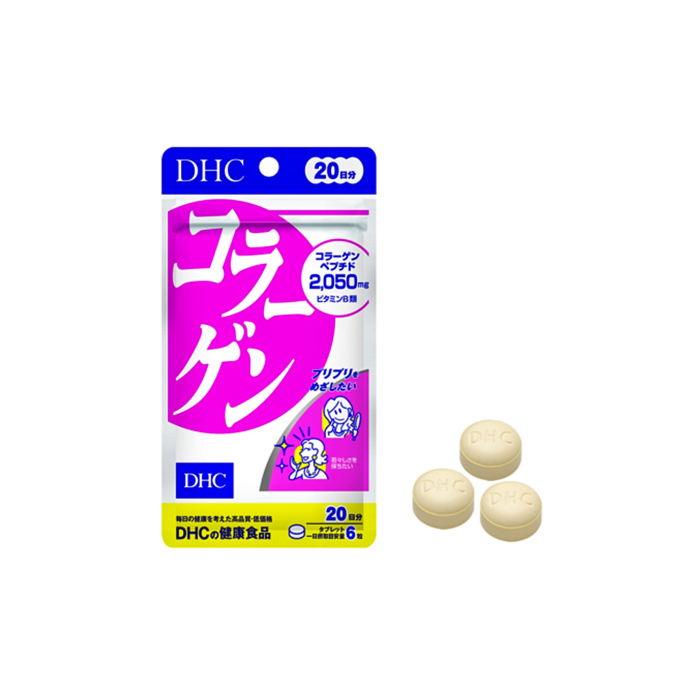 Viên uống collagen DHC 20 ngày gói 120 viên