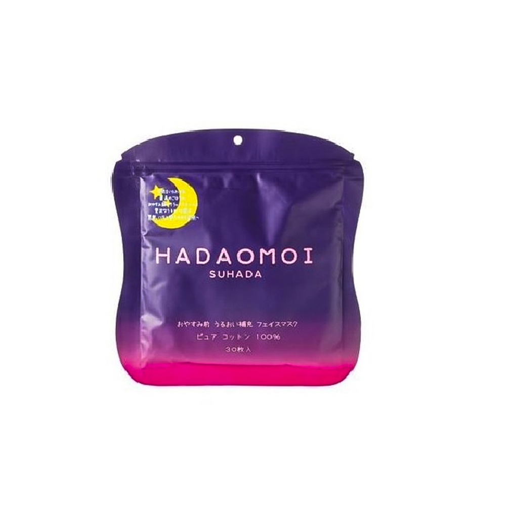 Mặt nạ Hadaomoi Suhada tế bào gốc 30 miếng (3 loại) (Chống lão hóa)