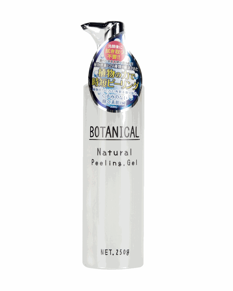 Gel tẩy da chết Botanical Natural Peeling Gel