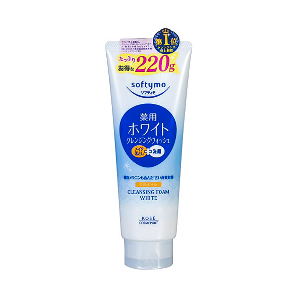 Sữa rửa mặt Kose Sorttymo 220g ( 3 loại )