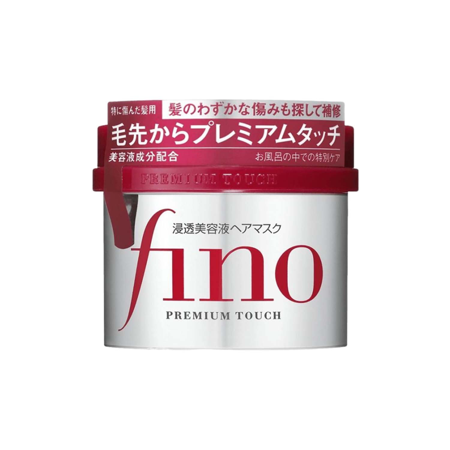 Kem ủ và hấp giúp dưỡng tóc Fino Shiseido 230g