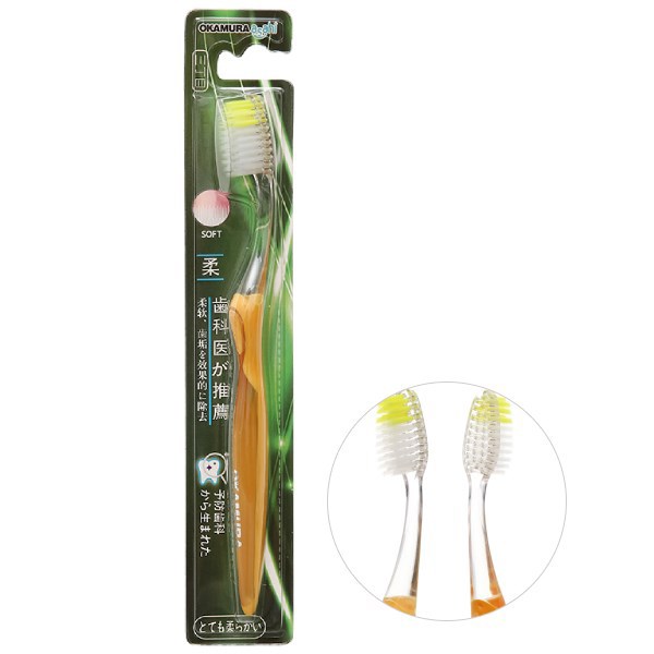 Bàn chải đánh răng Okamura Asahi Type B lông trắng màu