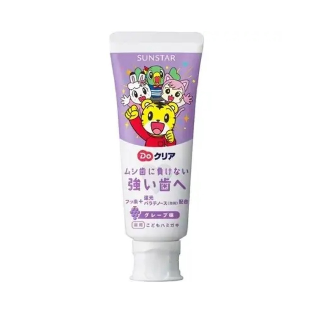 Kem đánh răng Sunstar Do-Clear 70g (Vị nho) (Vị nho)