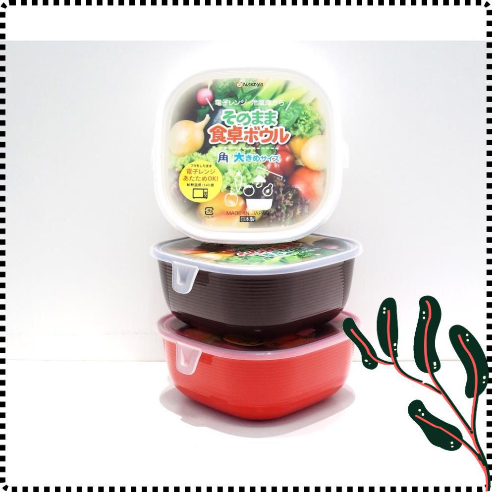 Hộp nhựa Nakaya hình vuông 860ml