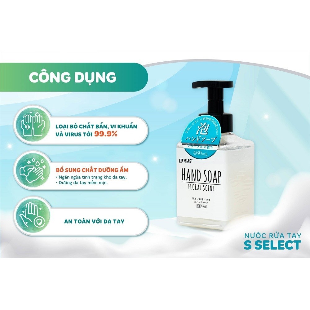 Xà phòng rửa tay S Select Hand Soap 460ml