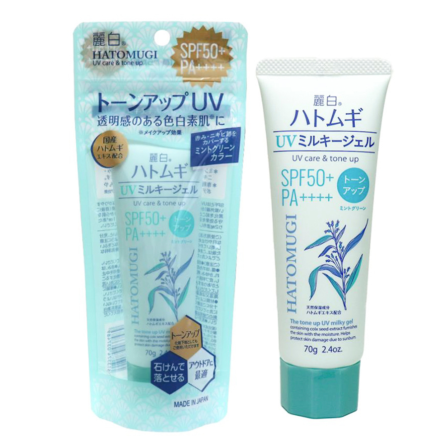 Kem chống nắng Kumano Hatomugi SPF50 + PA ++++ nâng tông, dưỡng ẩm da 70g - xanh bạc hà
