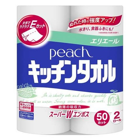 Giấy vệ sinh bếp Elleair Peach set 2 cuộn
