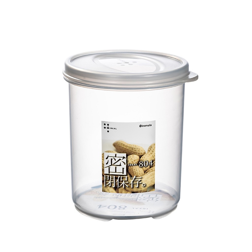 Hộp nhựa Inomata dáng cao tròn 570ml