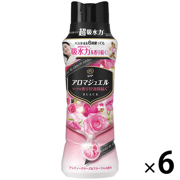 Viên xả vải dạng hạt P&G Lenoa Aroma Jewel - hương thơm nhẹ (4 mùi hương) (Hoa hồng)
