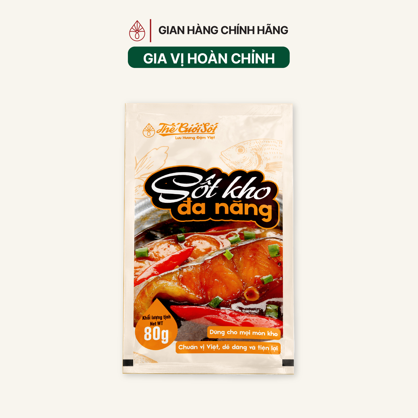 Sốt Canh Chua gói 80 gram