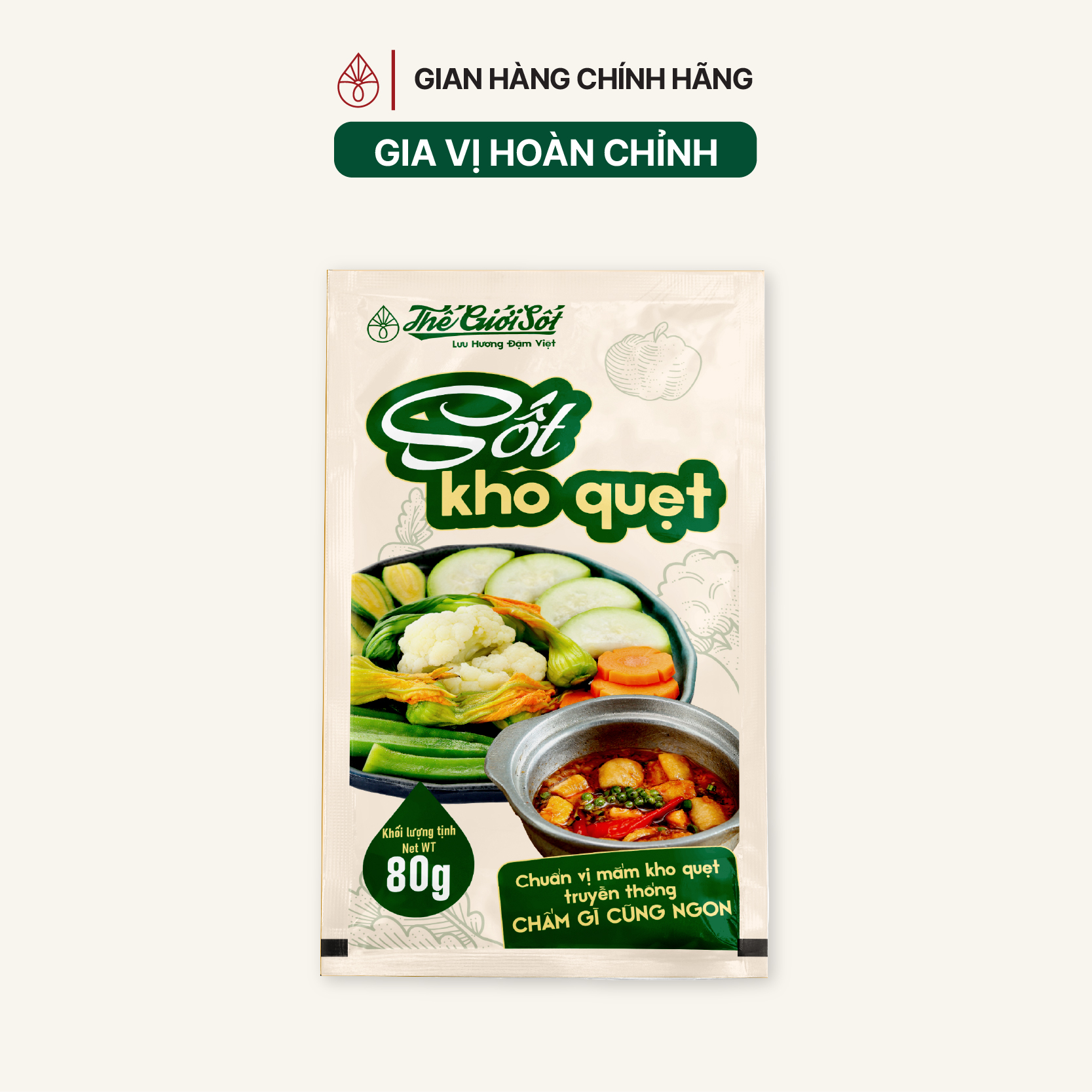 Sốt Kho Ruốc gói 80 gram