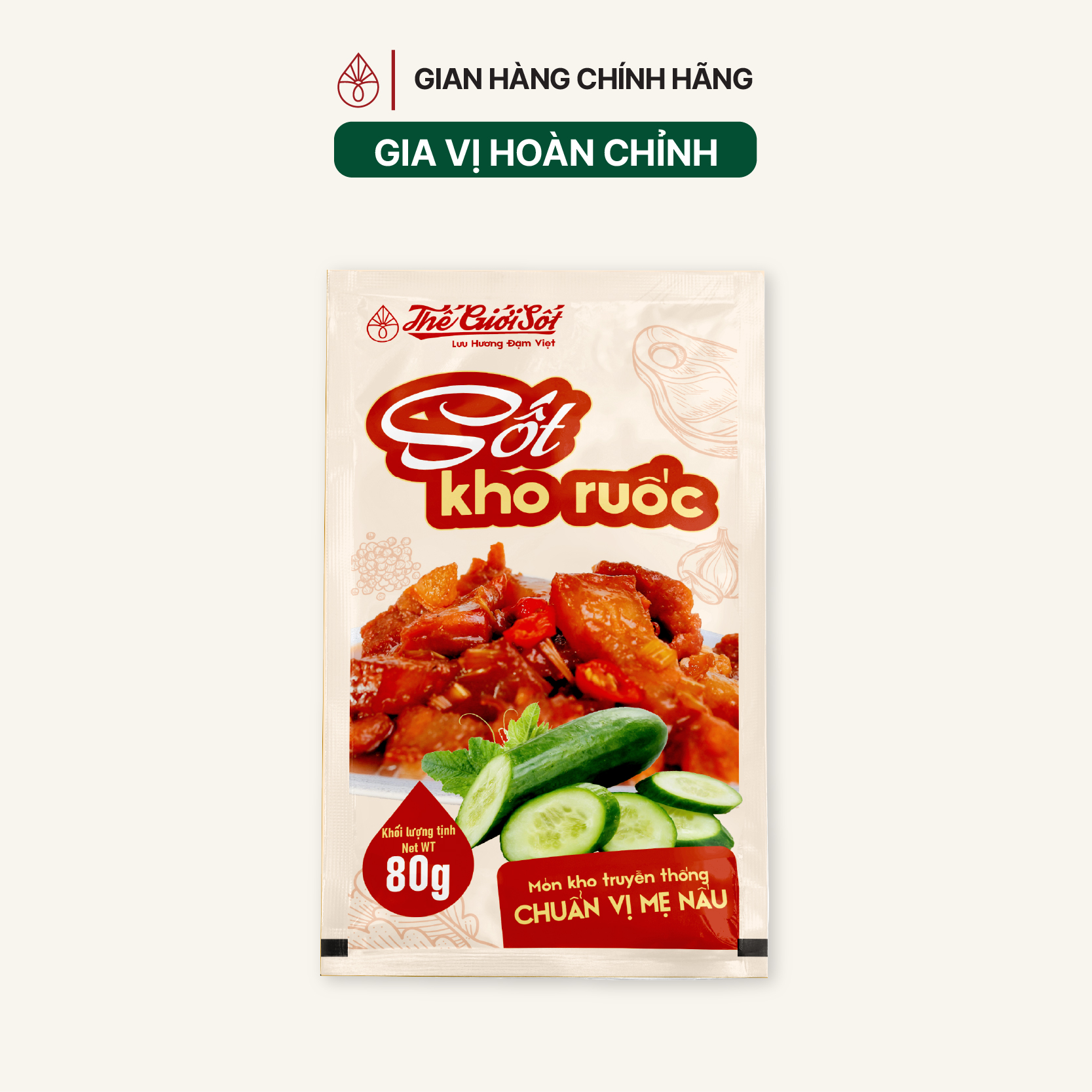 Sốt Kho Ruốc gói 80 gram