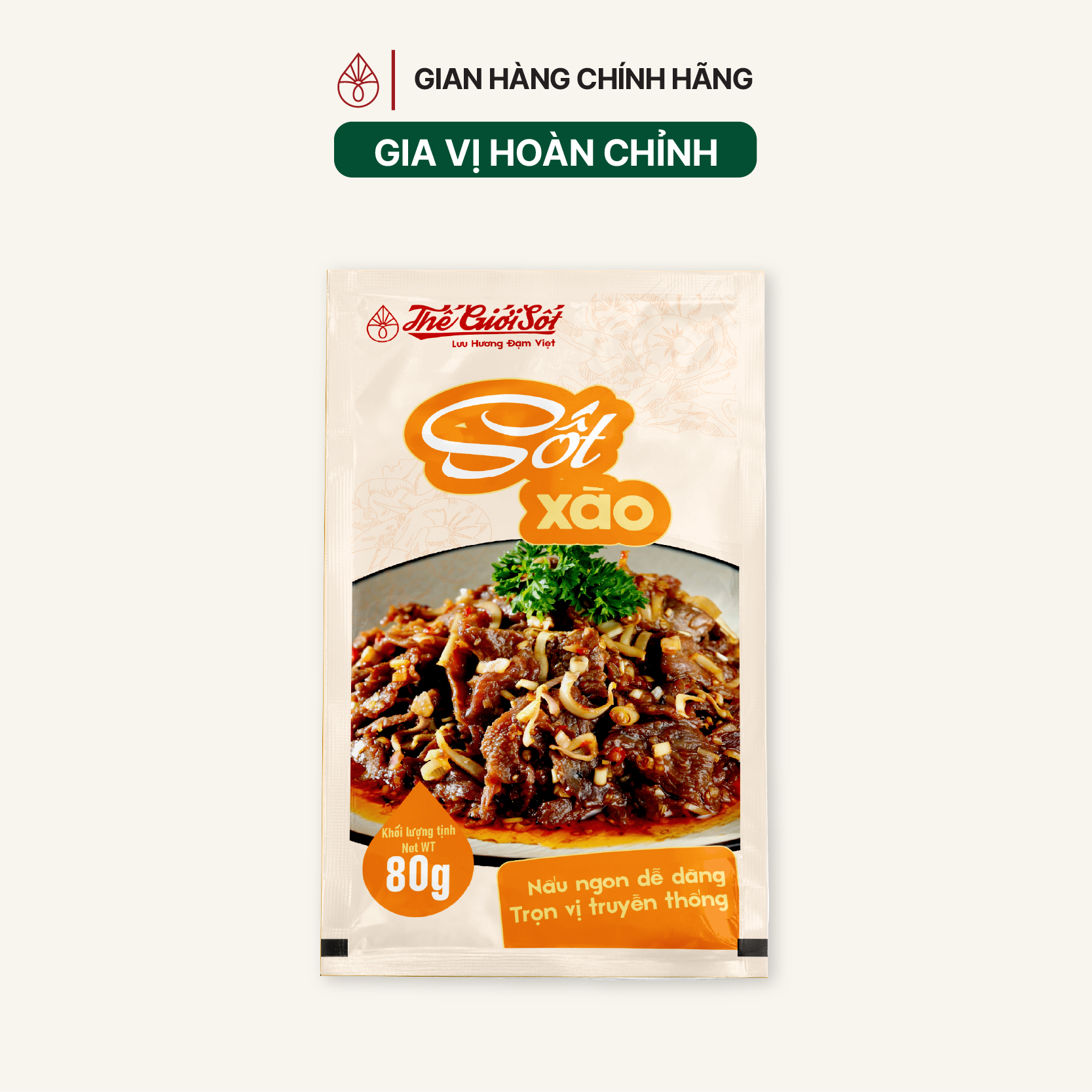 Sốt Kho Ruốc gói 80 gram