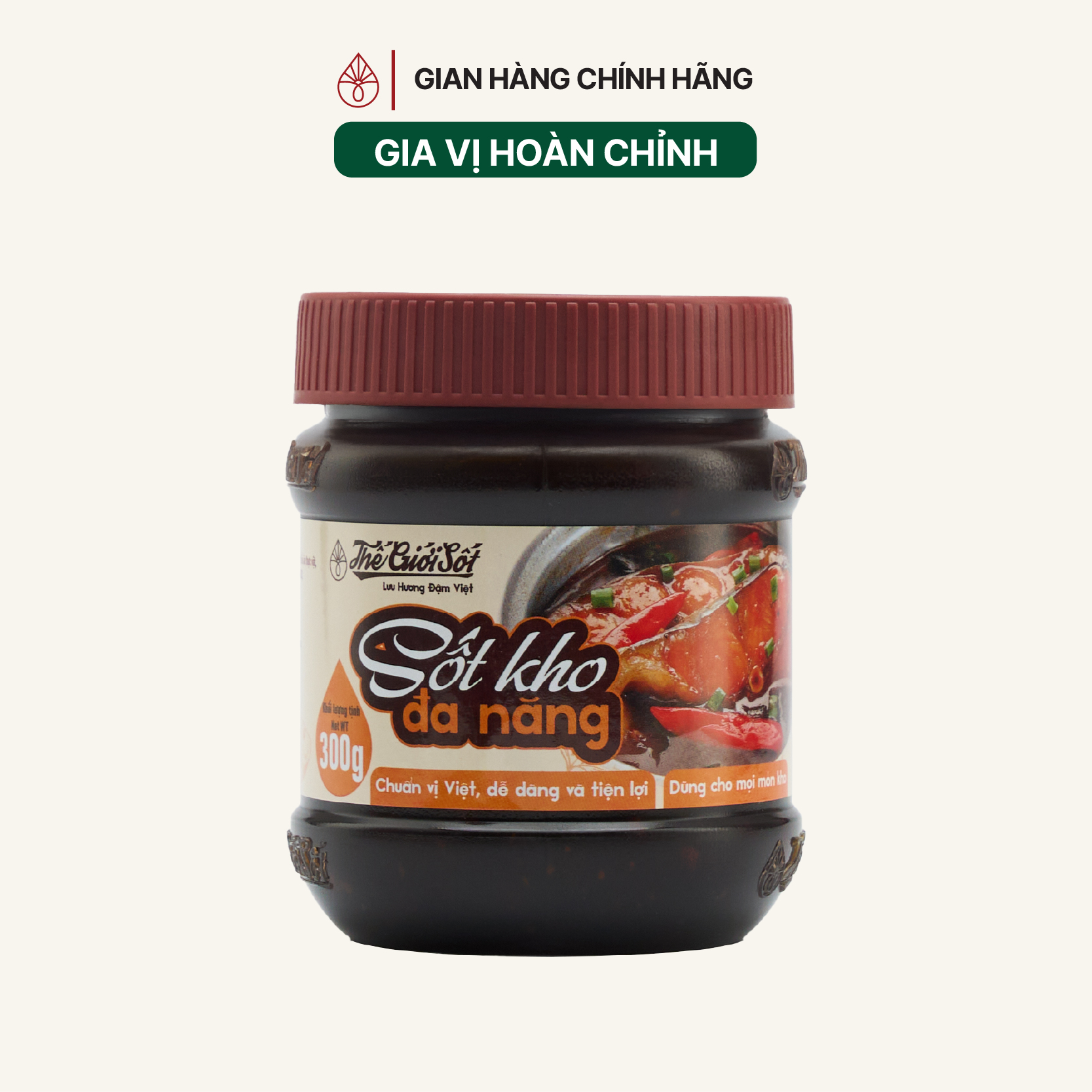 Sốt Kho Đa Năng hũ 300 gram