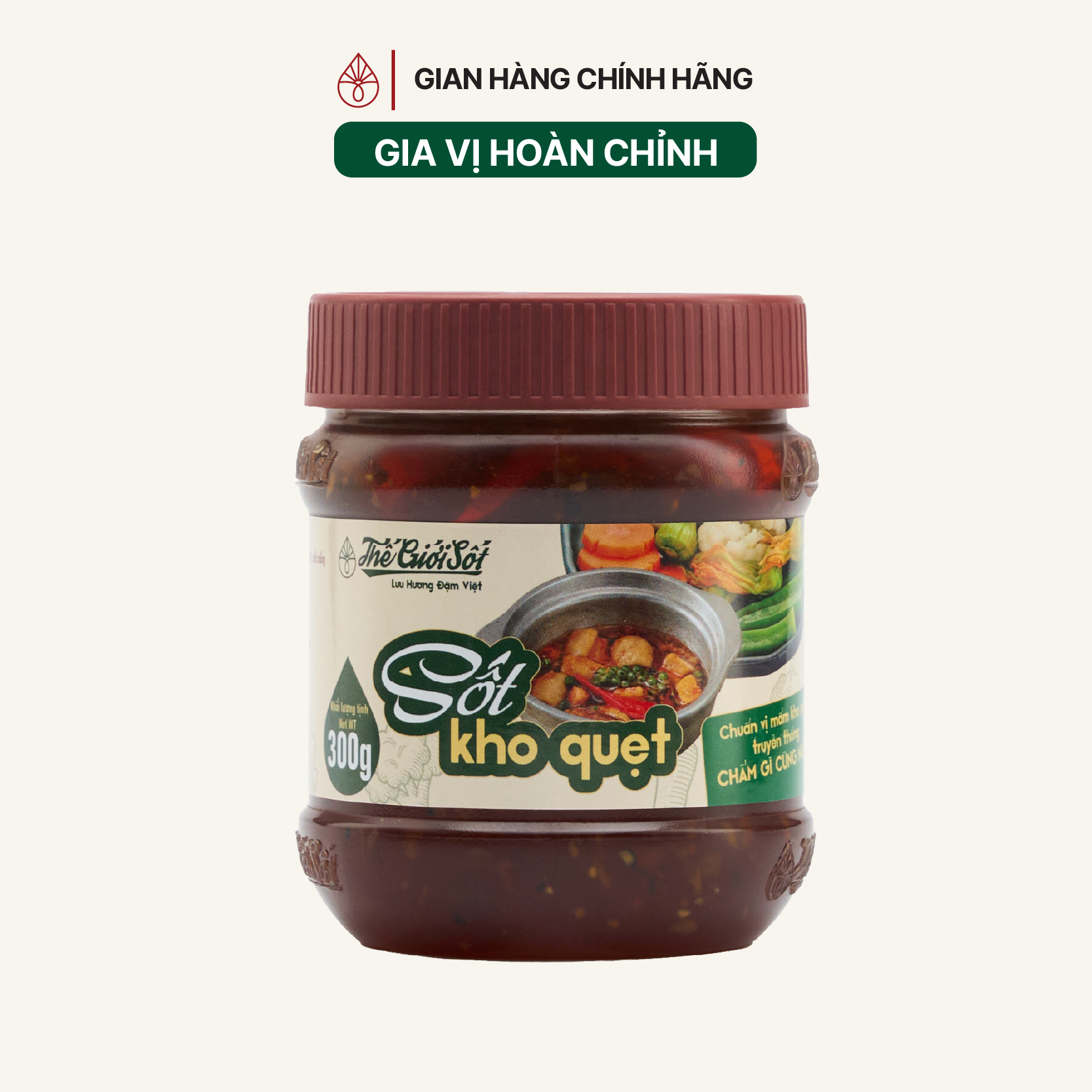 Sốt Kho Quẹt hũ 300 gram
