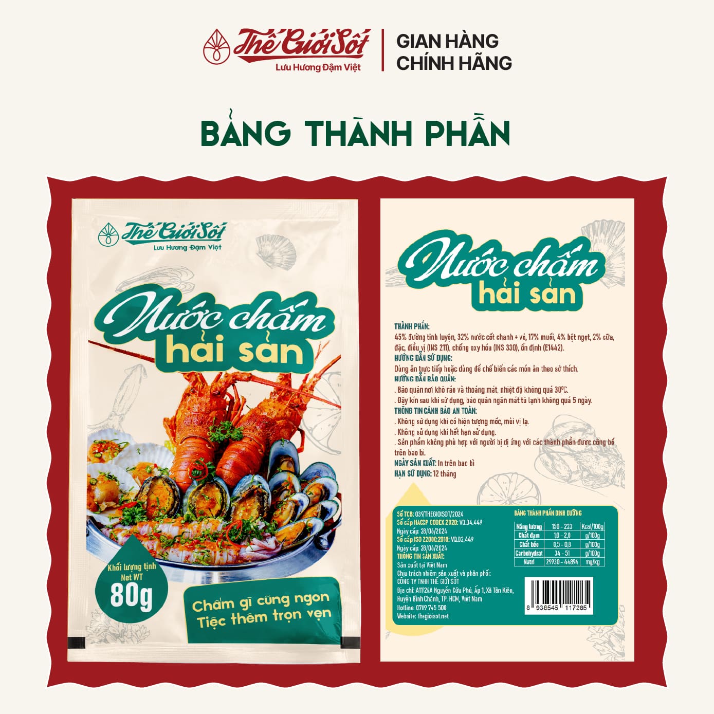 Sốt Kho Ruốc gói 80 gram